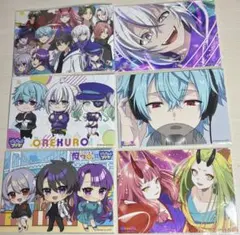 俺クロ 黒神ユウマまとめ売り キャラクターグッズ 2025年最新】俺クロ ユウマの人気アイテム - メルカリ