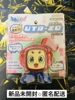 ユニトロボーン まとめ売り ウタゾー Amazon.co.jp: ユニトロボーン UTA-ZO : おもちゃ