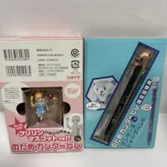 2026年最新】のだめカンタービレ 16巻 限定版の人気アイテム - メルカリ