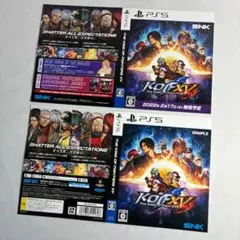 2026年最新】ダミージャケット psの人気アイテム - メルカリ