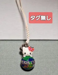 2025年最新】キティ usj ストラップの人気アイテム - メルカリ