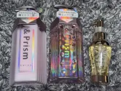 限定ペアセット】&Prism ミラクルシャイン シャンプー＆ヘア