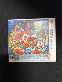 妖怪ウォッチ2 真打　Nintendo 3DSのサムネイル