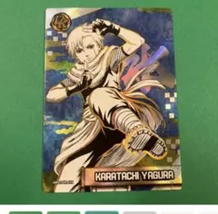 NARUTO 카드