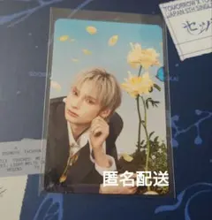 TXT　ヒュニンカイ　セツナハナビ　ソロ