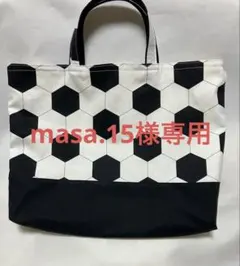 Item thumbnail for item 7126853b-c4ec-4037-a30c-fb36bbb117e4