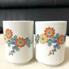 Item thumbnail for item 2a1cb78a-24de-45c4-b600-82fafe13a0e1