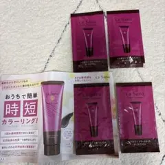 ヘアカラートリートメント　ダークブラウンのサムネイル