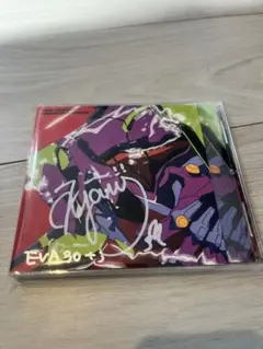 高橋洋子 直筆サイン入り アルバムCD フラッシュバック エヴァンゲリオン エヴァフェス 高橋洋子 直筆サイン入り アルバム フラッシュバック 未