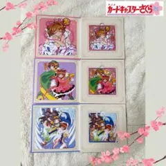 【匿名配送】カードキャプターさくら ジョイポリスコラボ コースター カードキャプターさくら × JOYPOLIS さくらと夢の遊園地