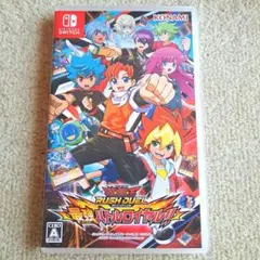 遊戯王ラッシュデュエル 最強バトルロイヤル　Switch