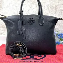 【極美品】トリーバーチ マックグロー 2way ショルダーバッグ レザー 肩掛けのサムネイル
