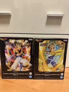 ドラゴンボール Z ドッカンバトル フィギュア 2体セット　未開封