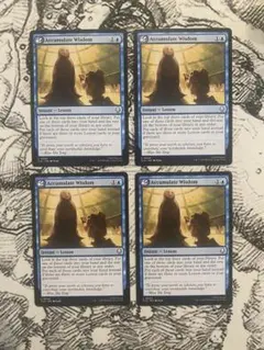 Mtg 積み重ねられた叡智/Accumulate Wisdom 英語版4枚