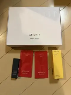 Attenir プリマモイスト トライアルセット