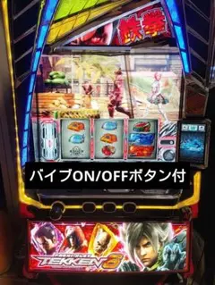 ゆうう様専用データ対応ユニット付 スマスロ実機 鉄拳6 - メルカリ