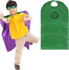 ハロウィン 子ども 仮装 ヒーロー マント マスク スーパーマン