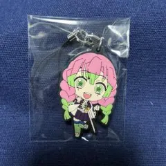 鬼滅の刃 カプセルラバーストラップ vol.2 甘露寺蜜璃