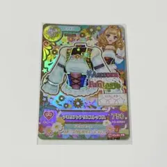 【アイカツ】姫里マリア　チロリアンアリエスティアラ アイカツ チロリアンアリエスティアラ 姫里マリア - メルカリ