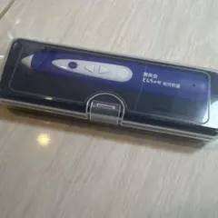 2025年最新】ピンポンワーク 年長の人気アイテム - メルカリ