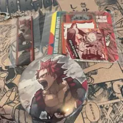 僕のヒーローアカデミア