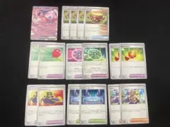 サーナイトexデッキ