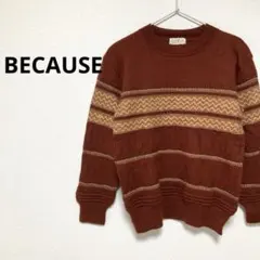 ビコーズ ロートレアモン レディース 長袖 セーター 赤 レトロ ボーダー