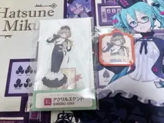 グッスマくじ 2025 MEIKO2点セット