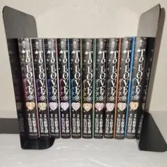 2025年最新】toloveるダークネス 文庫版の人気アイテム - メルカリ