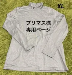 アンダーアーマー メンズ