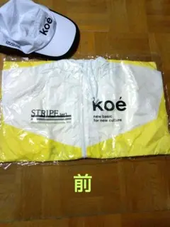 koé OKAYAMA MARATHON 2019 ウィンドブレーカー&キャップ