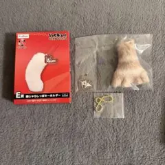 ハイキュー!! グッズコレクション2 E賞 猫じゃらしっぽキーホルダー