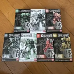 【超お得】バンダイ 機動戦士ガンダム Gフレーム　セット