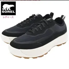 ☆ maron ☆様専用 新品！SOREL スニーカー レディースのサムネイル
