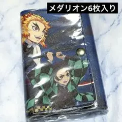 2026年最新】鬼滅の刃 usj 義勇の人気アイテム - メルカリ