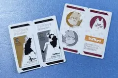 ハイキュー!! きゃらくたぶる ステッカーズ 宮侑 宮治 北信介 セット