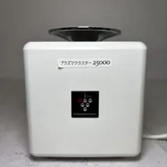 2025年最新】IG-EX20の人気アイテム - メルカリ