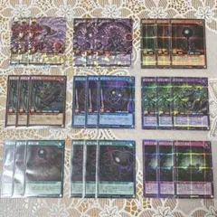 絶望狂魔 高レアリティセット バッドエンド オーバーラッシュ