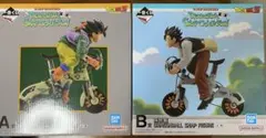 一番くじ ドラゴンボール SNAP COLLECTION A賞 B賞 悟空 悟飯 - メルカリ