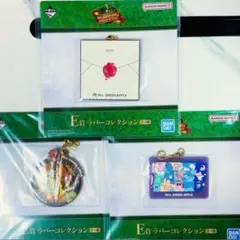 Mrs. GREEN APPLE 1番くじ ワッペンset