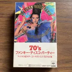 カセットテープ 洋楽