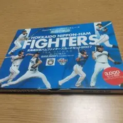 なすび。プロフィール読推奨。様 リクエスト 3点 まとめ商品