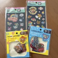 エンジェルブルー デイジーラバーズ　デニムファブリックステッカーセリア　フレーク