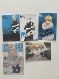 松野千冬 東京リベンジャーズ ブロマイド ポストカード