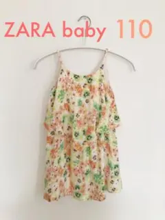 ZARA baby 110 100 花柄ワンピース　キャミソール　夏　プール　海