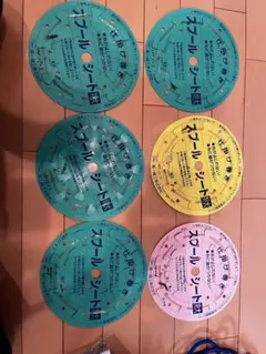 Item thumbnail for item ab11ae45-3a32-457c-861e-938767498e86