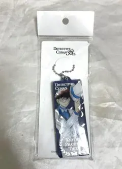 Item thumbnail for item 26528f6c-f4ee-4813-9792-25b9ce55206b