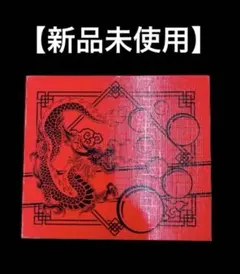 ドラゴンボール クリスタルボール 神龍星球 七星球 レプリカ 7個セット