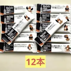 AGF Blendy Stick エスプレッソ・オレ 微糖 12本のサムネイル