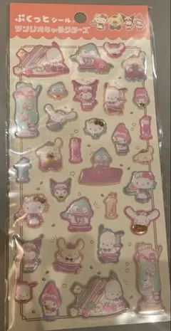 サンリオ　ぷくっとシール
